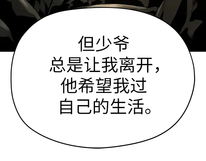 第675页