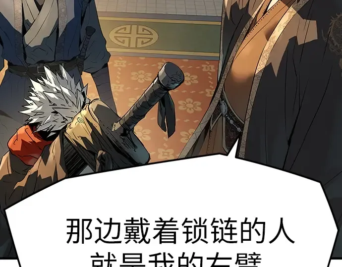 第450页