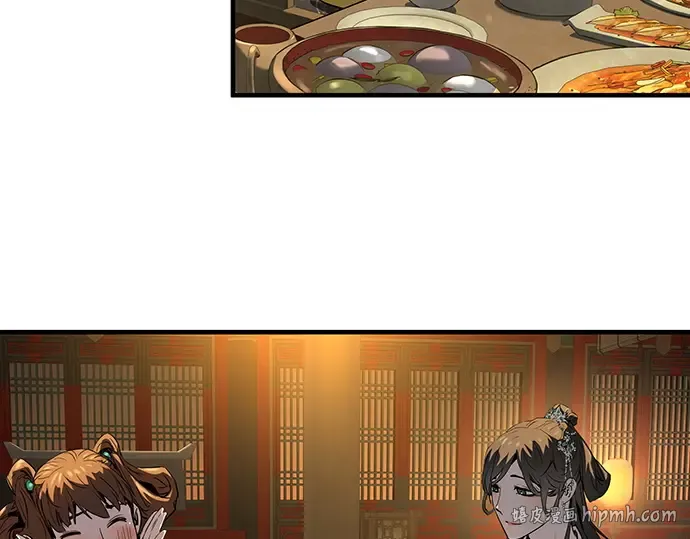 第573页