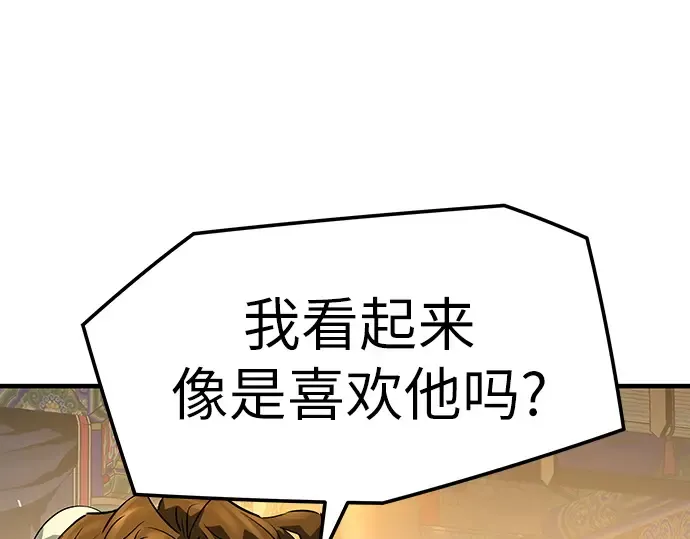 第804页