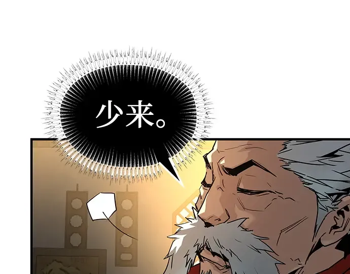 第246页
