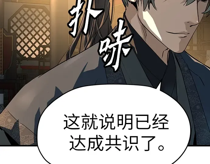第345页