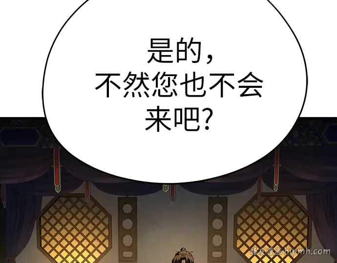 第813页