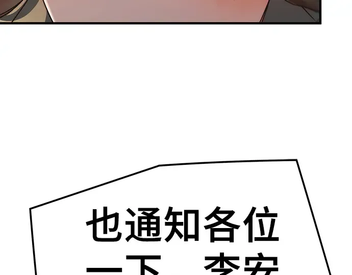 第384页