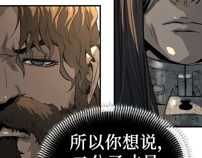 第258页