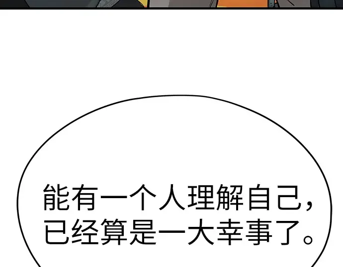 第336页