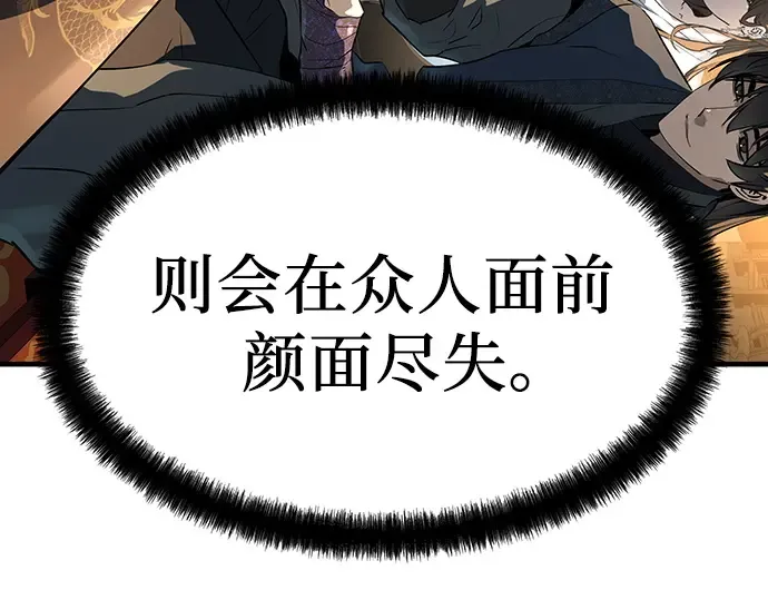 第510页