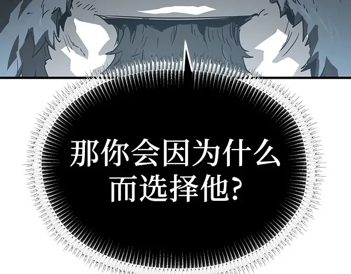 第279页