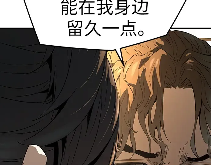 第351页