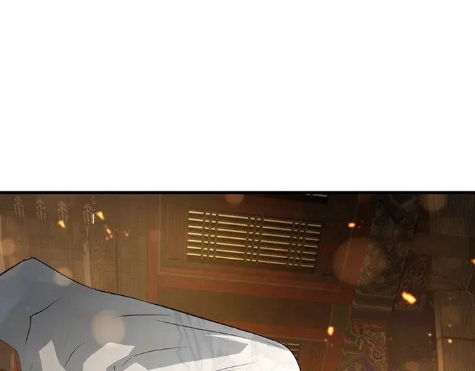 第873页