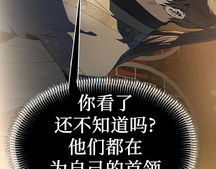 第240页