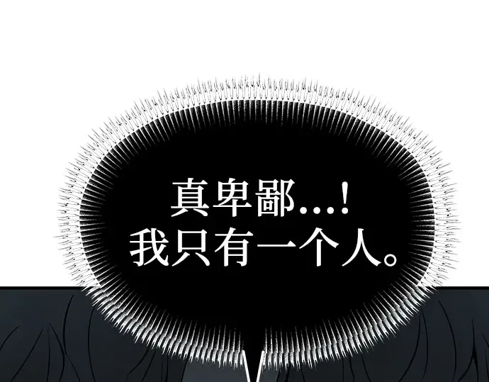 第246页