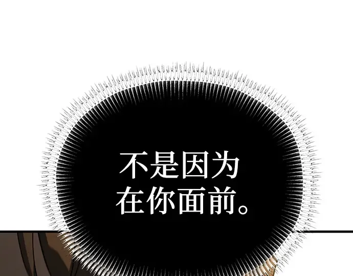 第849页