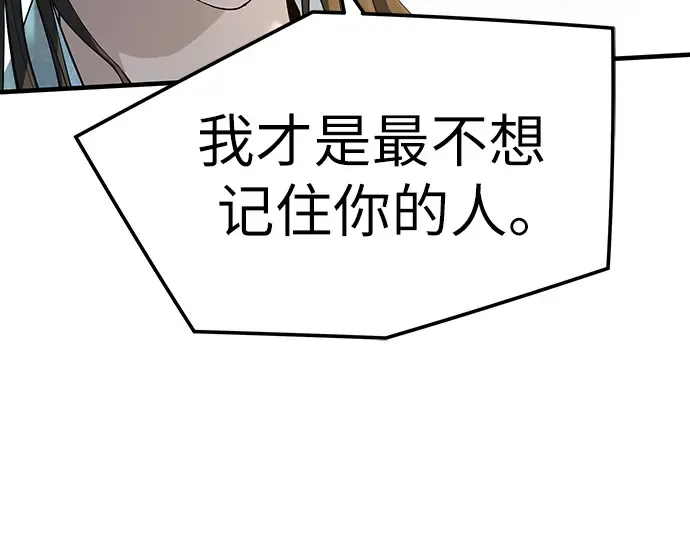 第780页