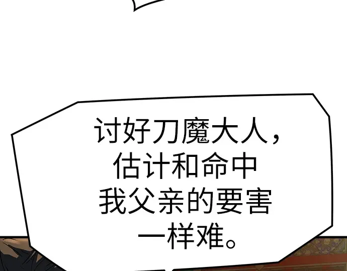 第702页