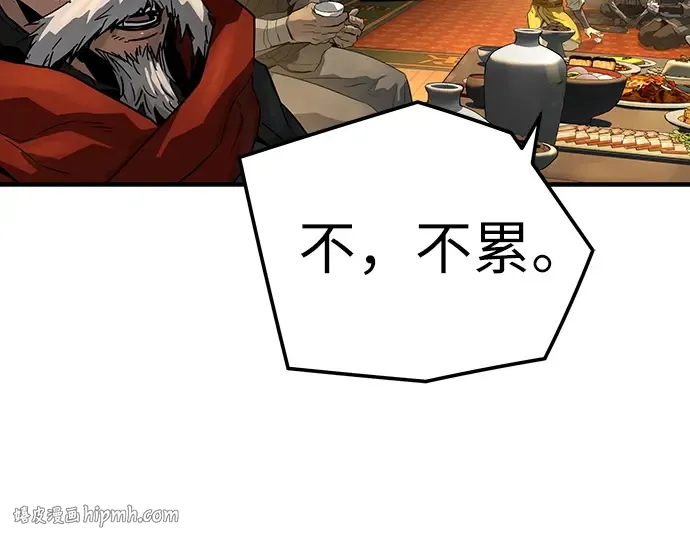 第693页