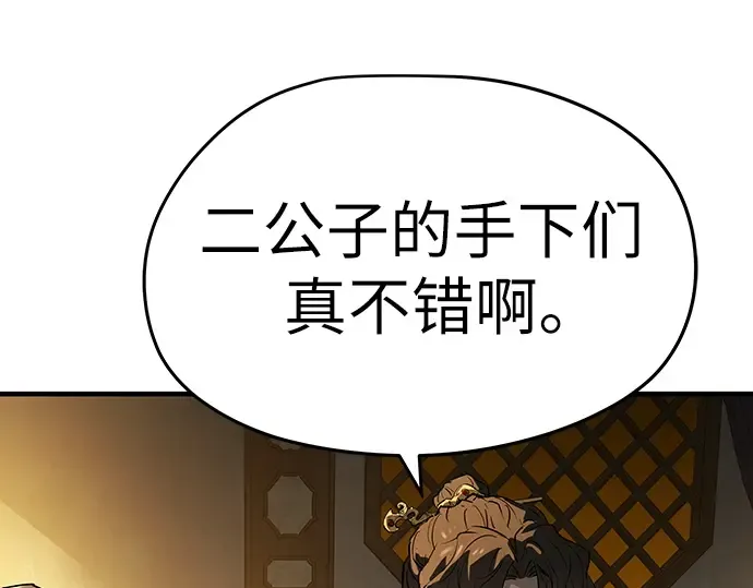 第306页