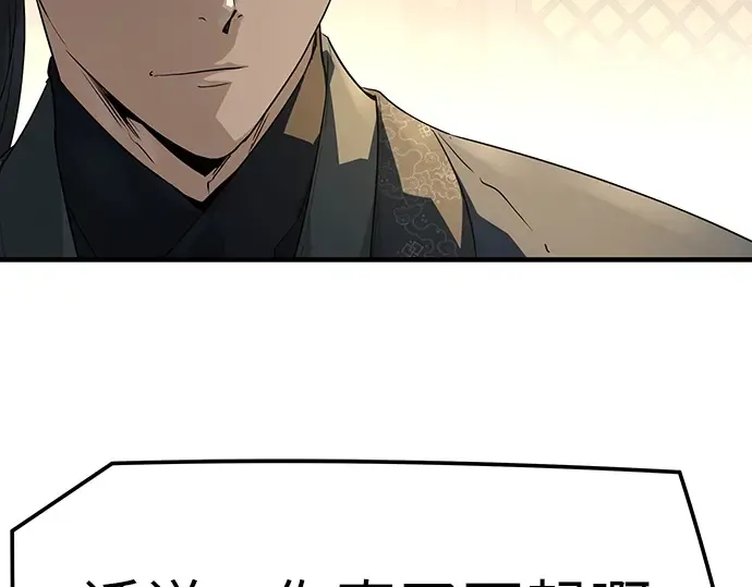 第720页