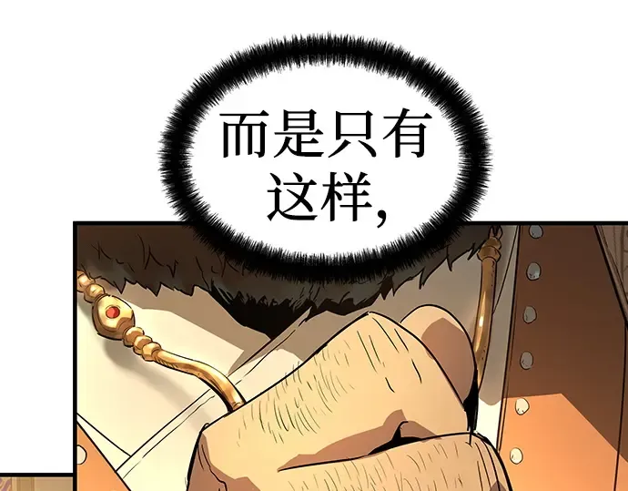 第384页