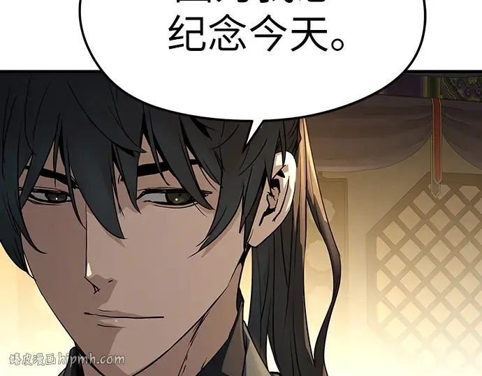 第645页