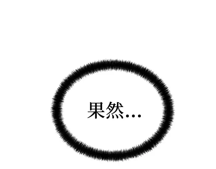 第474页