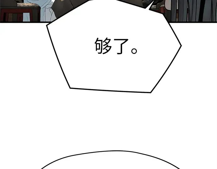 第570页