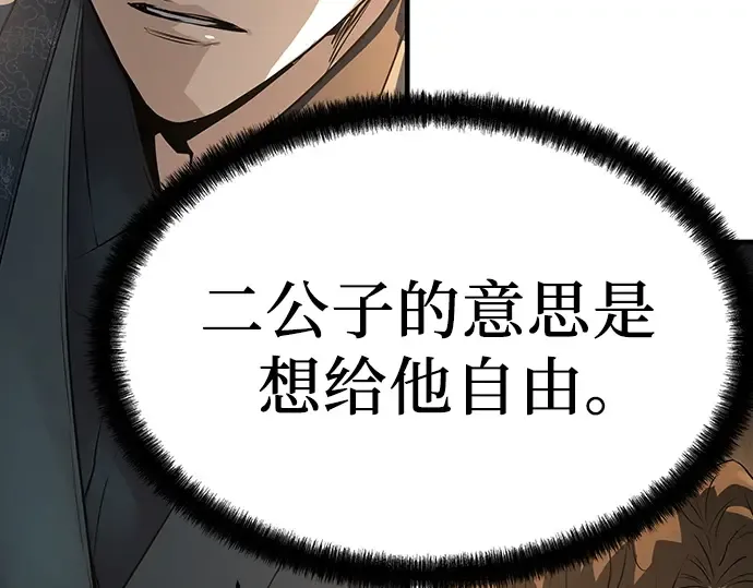 第294页