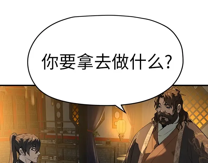 第228页