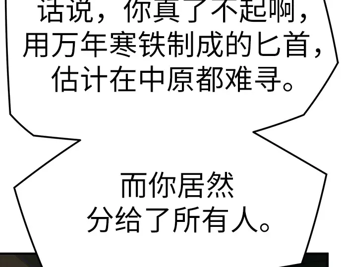 第723页