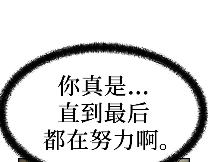 第675页