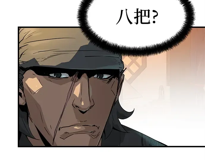 第591页