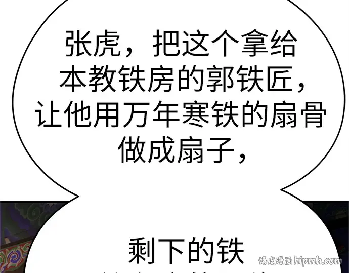 第573页