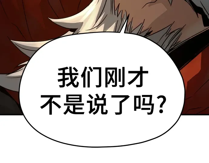 第843页