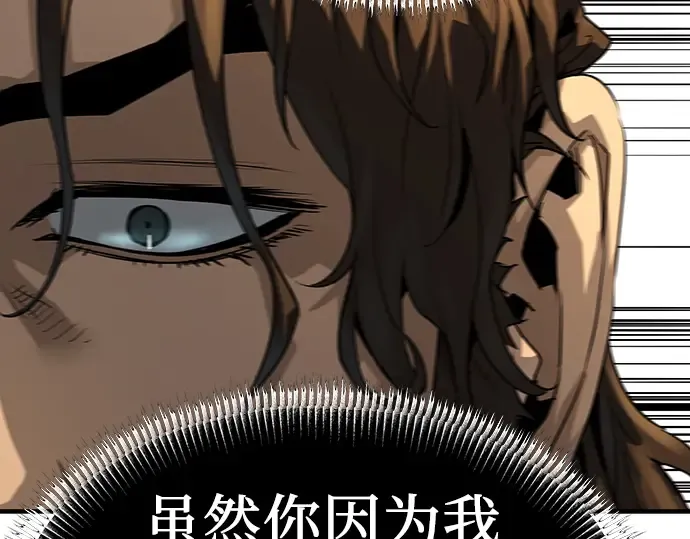 第660页