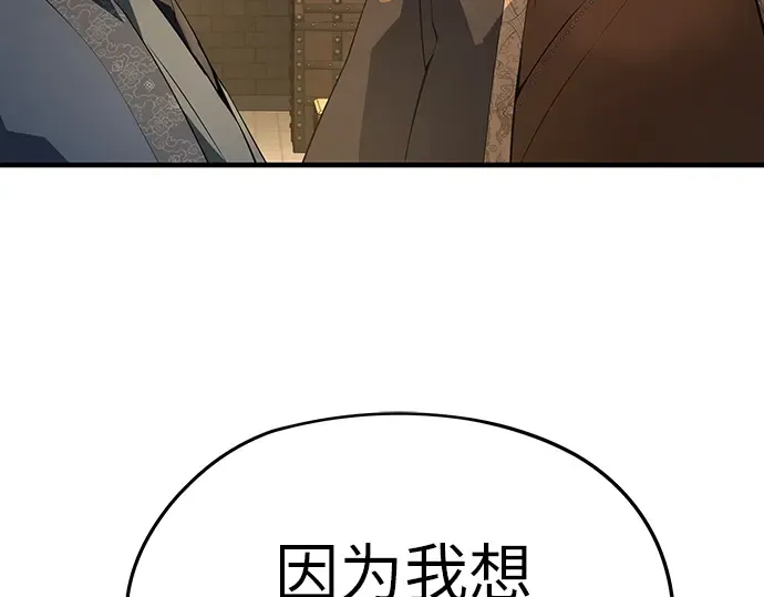 第642页