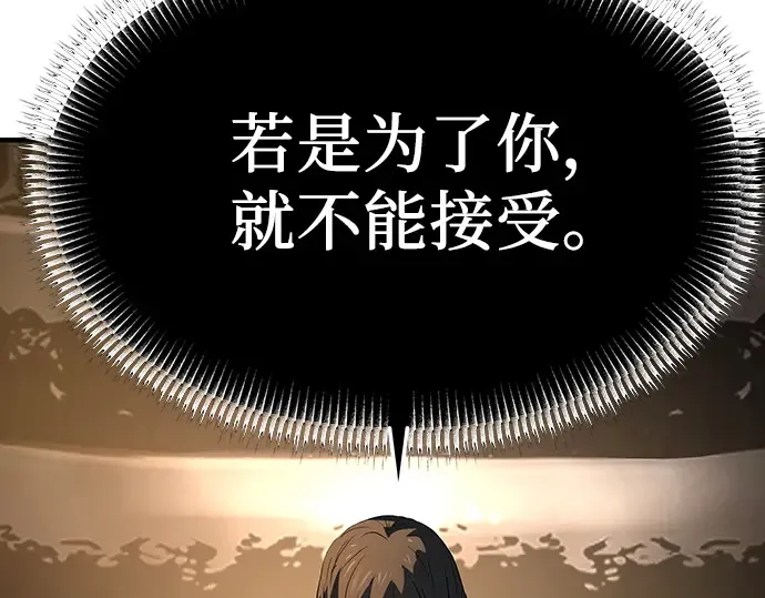 第336页