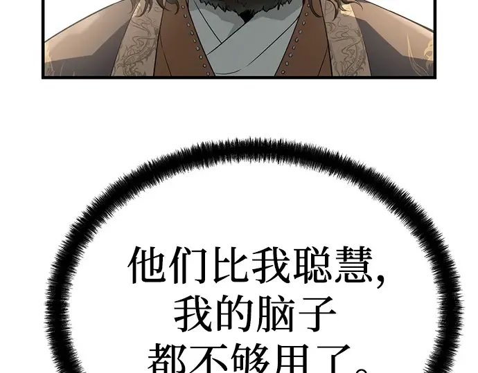 第369页