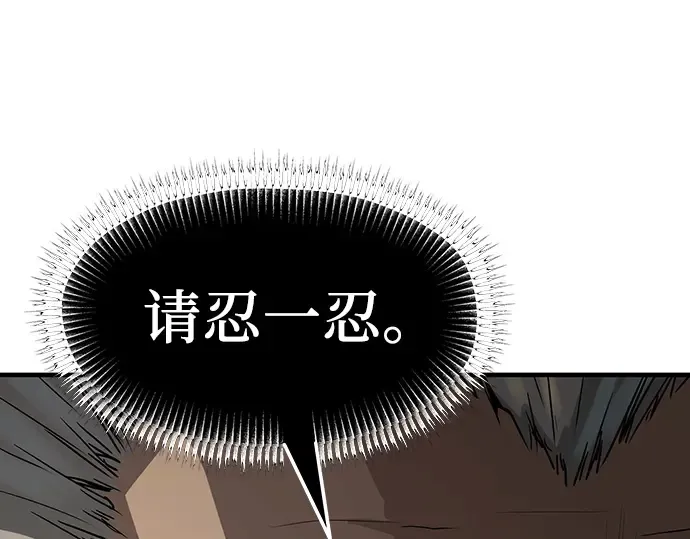 第519页
