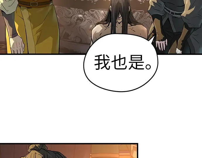 第609页