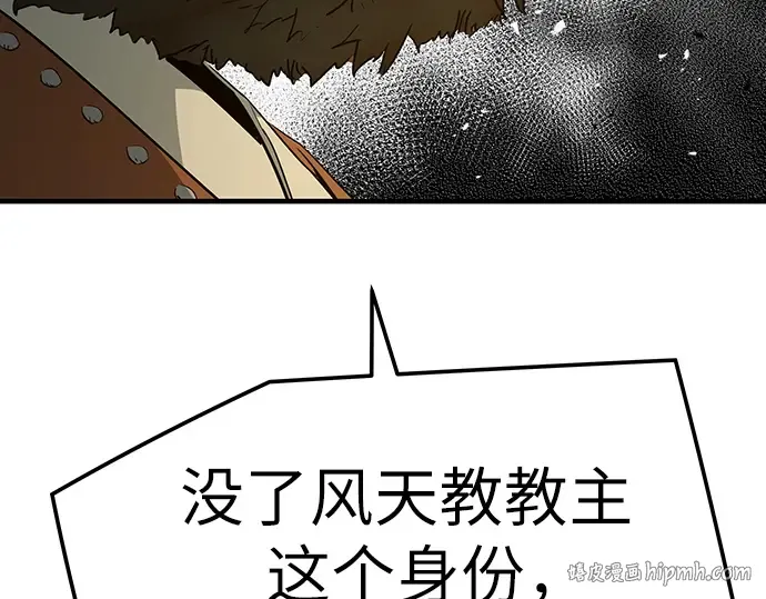 第813页
