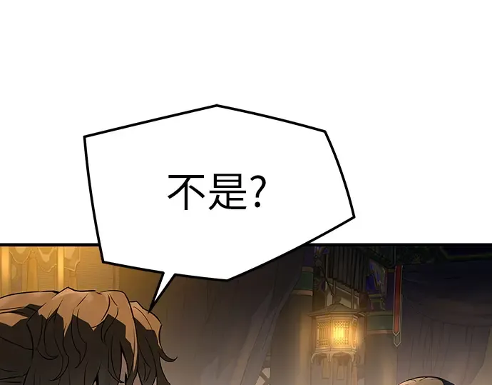第537页