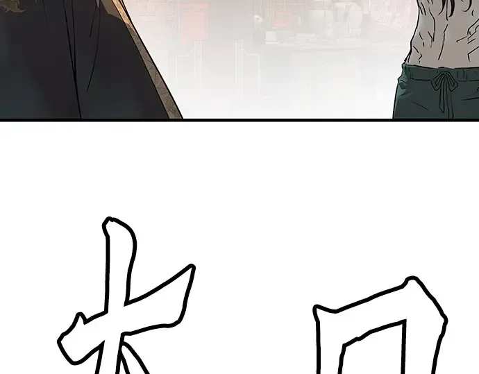 第483页