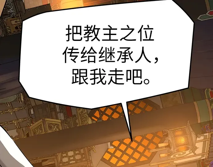 第786页