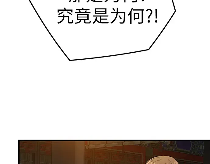 第606页