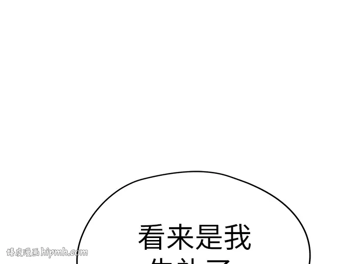 第333页