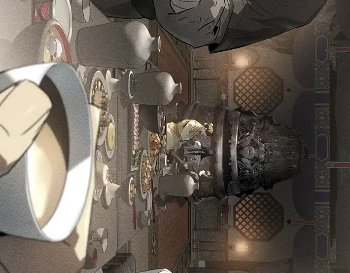 第684页
