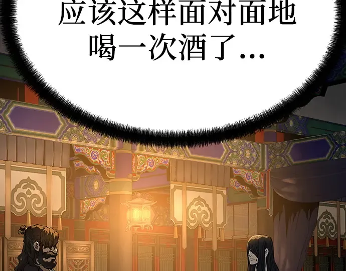 第507页