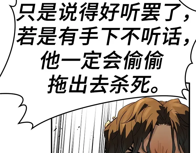 第252页