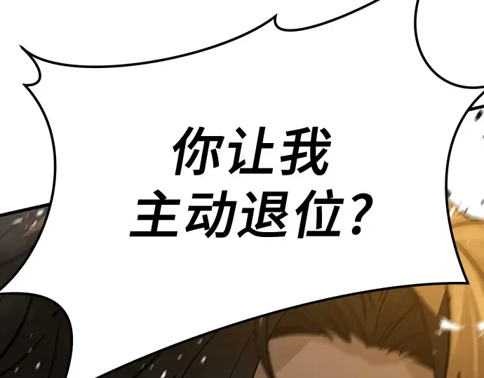 第849页