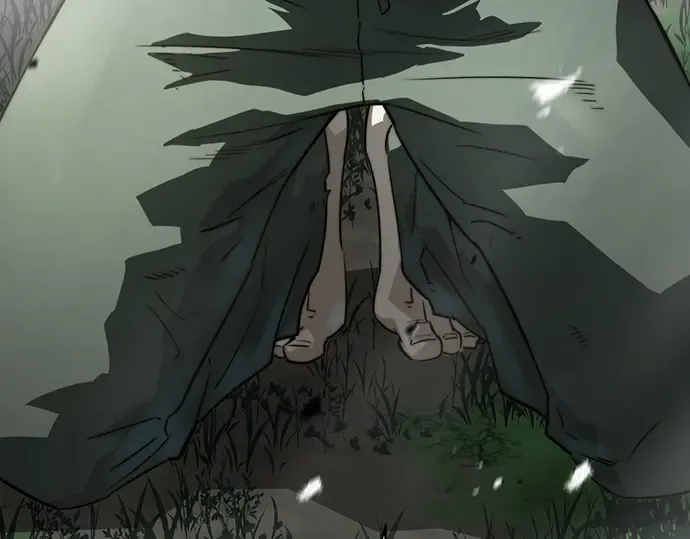 第1038页